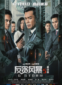 三上悠亚禁欲在线播放